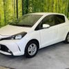 toyota vitz 2014 -TOYOTA--Vitz DBA-NSP130--NSP130-2169662---TOYOTA--Vitz DBA-NSP130--NSP130-2169662- image 16