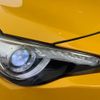 toyota 86 2016 quick_quick_ZN6_ZN6-059295 image 12