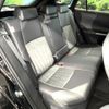 toyota harrier-hybrid 2023 CFJ1847665 image 10