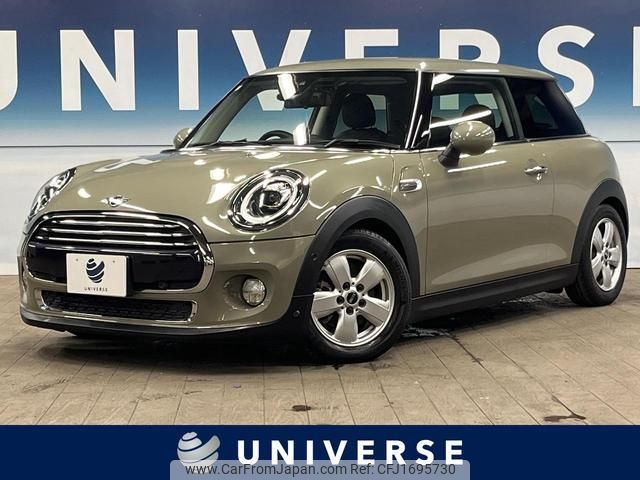 mini mini-others 2018 CFJ1695730 image 1