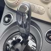 fiat 500 2016 quick_quick_31209_ZFA3120000J596141 image 12