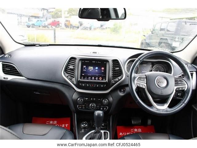 chrysler jeep-cherokee 2016 -CHRYSLER--Jeep Cherokee ABA-KL32L--1C4PJMHS0GW330270---CHRYSLER--Jeep Cherokee ABA-KL32L--1C4PJMHS0GW330270- image 2