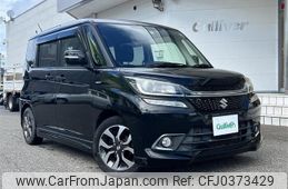 suzuki solio 2017 -SUZUKI--Solio DAA-MA36S--MA36S-667222---SUZUKI--Solio DAA-MA36S--MA36S-667222-