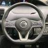 nissan serena 2020 CFJ1732404 image 12