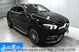 mercedes-benz gle-class 2021 -MERCEDES-BENZ 【岡山 32Mふ】--Benz GLE 167323-W1N1673232A266391---MERCEDES-BENZ 【岡山 32Mふ】--Benz GLE 167323-W1N1673232A266391-