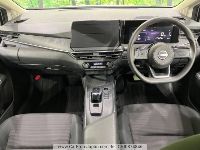 nissan note 2022 -NISSAN--Note 6AA-E13--E13-068509---NISSAN--Note 6AA-E13--E13-068509- image 2