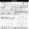 suzuki hustler 2017 -SUZUKI 【習志野 583ｳ8235】--Hustler MR41S-275094---SUZUKI 【習志野 583ｳ8235】--Hustler MR41S-275094- image 3