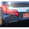 toyota alphard 2018 -TOYOTA--Alphard DBA-AGH30W--AGH30-0209644---TOYOTA--Alphard DBA-AGH30W--AGH30-0209644- image 14