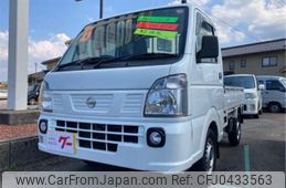 nissan clipper-truck 2019 -NISSAN 【姫路 483ﾁ 402】--Clipper Truck EBD-DR16T--DR16T-521167---NISSAN 【姫路 483ﾁ 402】--Clipper Truck EBD-DR16T--DR16T-521167-