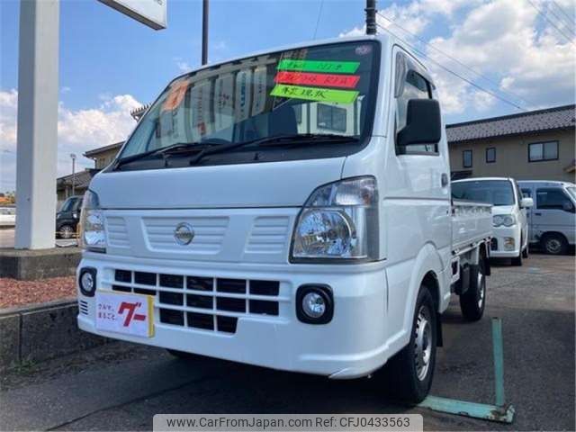 nissan clipper-truck 2019 -NISSAN 【姫路 483ﾁ 402】--Clipper Truck EBD-DR16T--DR16T-521167---NISSAN 【姫路 483ﾁ 402】--Clipper Truck EBD-DR16T--DR16T-521167- image 1