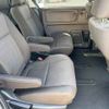 honda freed 2022 -HONDA--Freed GB5-3208506---HONDA--Freed GB5-3208506- image 9