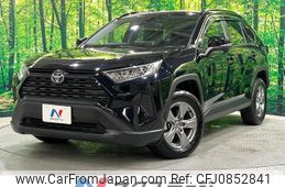 toyota rav4 2023 quick_quick_MXAA54_MXAA54-4039424