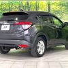 honda vezel 2014 -HONDA--VEZEL DAA-RU4--RU4-1003696---HONDA--VEZEL DAA-RU4--RU4-1003696- image 18