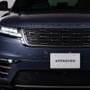 land-rover range-rover 2024 CFJ1531165 image 16