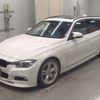 bmw 3-series 2015 -BMW--BMW 3 Series LDA-3D20--WBA8L32070K567249---BMW--BMW 3 Series LDA-3D20--WBA8L32070K567249- image 1