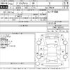 toyota prius-α 2011 -TOYOTA--Prius α ZVW41W-3052422---TOYOTA--Prius α ZVW41W-3052422- image 3