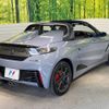 honda s660 2022 -HONDA--S660 3BA-JW5--JW5-6203168---HONDA--S660 3BA-JW5--JW5-6203168- image 16
