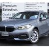 bmw 1-series 2024 -BMW--BMW 1 Series 3DA-7M20--WBA7M920207P14***---BMW--BMW 1 Series 3DA-7M20--WBA7M920207P14***- image 1