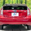 toyota prius 2012 quick_quick_ZVW30_ZVW30-1516420 image 15
