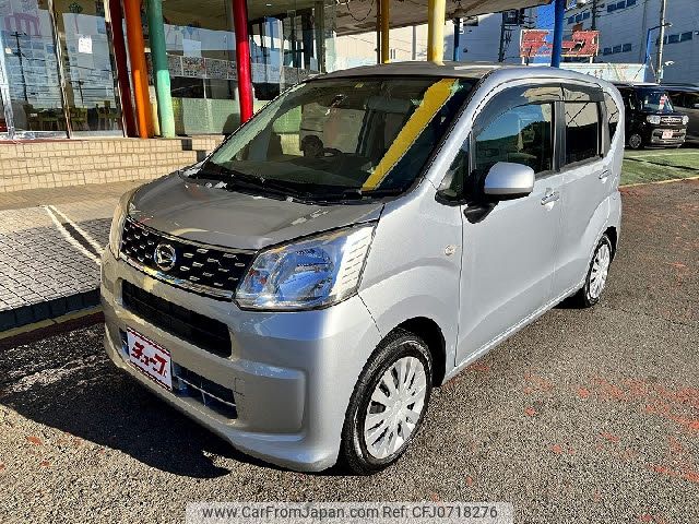 daihatsu move 2016 -DAIHATSU--Move DBA-LA150S--LA150S-0083963---DAIHATSU--Move DBA-LA150S--LA150S-0083963- image 1