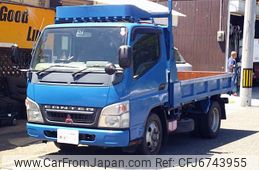 mitsubishi-fuso canter 2006 GOO_NET_EXCHANGE_0801459A30210726W004