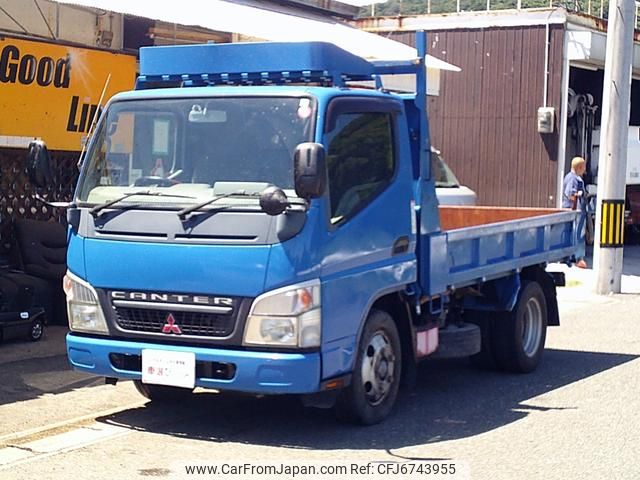 mitsubishi-fuso canter 2006 GOO_NET_EXCHANGE_0801459A30210726W004 image 1