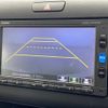 honda freed 2016 -HONDA--Freed DBA-GB5--GB5-1000410---HONDA--Freed DBA-GB5--GB5-1000410- image 19