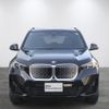 bmw bmw-others 2025 CFJ1569493 image 3