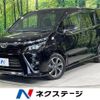 toyota voxy 2017 -TOYOTA--Voxy DBA-ZRR85W--ZRR85-0089630---TOYOTA--Voxy DBA-ZRR85W--ZRR85-0089630- image 1