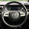 honda fit 2023 CFJ1572895 image 12