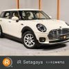 mini mini-others 2020 CFJ1492438 image 1