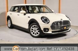 mini mini-others 2020 CFJ1492438