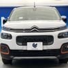 citroen berlingo 2023 CFJ1677860 image 16