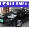 toyota corolla-fielder 2020 quick_quick_DAA-NKE165G_NKE165-7227825 image 1