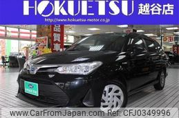 toyota corolla-fielder 2020 quick_quick_DAA-NKE165G_NKE165-7227825