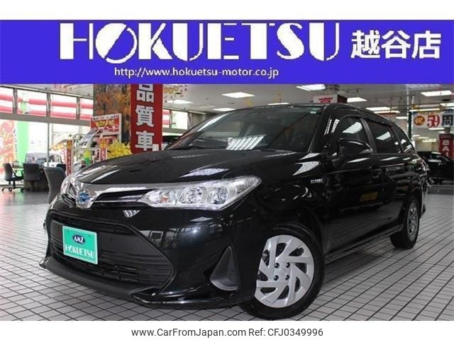 toyota corolla-fielder 2020 quick_quick_DAA-NKE165G_NKE165-7227825 image 1