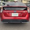 toyota prius 2016 CFJ1812709 image 12