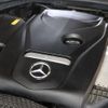 mercedes-benz c-class 2018 -MERCEDES-BENZ--Benz C Class DBA-205340C--WDD2053402F740084---MERCEDES-BENZ--Benz C Class DBA-205340C--WDD2053402F740084- image 6