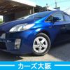 toyota prius 2010 CFJ1707665 image 1
