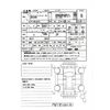 suzuki carry-truck 2025 -SUZUKI 【相模 880ｱ5365】--Carry Truck 3BD-DA16T--DA16T-869157---SUZUKI 【相模 880ｱ5365】--Carry Truck 3BD-DA16T--DA16T-869157- image 3