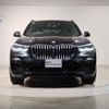 bmw x5 2020 -BMW--BMW X5 3DA-CV30S--WBACV62040LM98181---BMW--BMW X5 3DA-CV30S--WBACV62040LM98181- image 4
