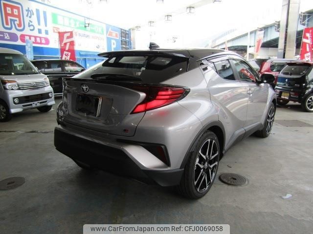 toyota c-hr 2022 -TOYOTA 【香川 300ﾙ267】--C-HR NGX10--2022313---TOYOTA 【香川 300ﾙ267】--C-HR NGX10--2022313- image 2