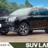 subaru forester 2014 -SUBARU--Forester DBA-SJG--SJG-019212---SUBARU--Forester DBA-SJG--SJG-019212- image 1