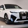 bmw ix 2023 CFJ1724280 image 11