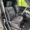 nissan serena 2013 quick_quick_FNC26_FNC26-023901 image 9