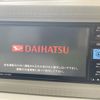 daihatsu mira-tocot 2023 -DAIHATSU--Mira Tocot 5BA-LA550S--LA550S-0058979---DAIHATSU--Mira Tocot 5BA-LA550S--LA550S-0058979- image 2