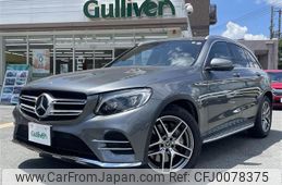 mercedes-benz glc-class 2017 -MERCEDES-BENZ--Benz GLC DBA-253942C--WDC2539422F368136---MERCEDES-BENZ--Benz GLC DBA-253942C--WDC2539422F368136-