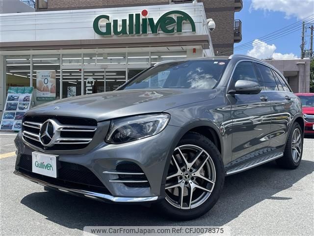 mercedes-benz glc-class 2017 -MERCEDES-BENZ--Benz GLC DBA-253942C--WDC2539422F368136---MERCEDES-BENZ--Benz GLC DBA-253942C--WDC2539422F368136- image 1