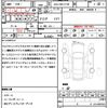 toyota corolla-touring-wagon 2021 quick_quick_6AA-ZWE211W_ZWE211W-6087599 image 21