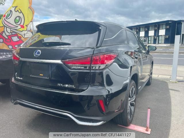 lexus rx 2022 quick_quick_6AA-GYL26W_GYL26-0005734 image 2